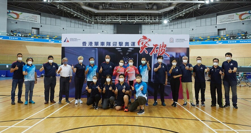 <p>(back row, from left) Dr Daniel Lee, Associate&nbsp;Director of Elite Training Science and Technology of the HKSI; Mr Leung Chi-wa, Honorary Treasurer of CAHK; Mr Tony Choi MH, Deputy Chief Executive of the HKSI; Mr Louis Shih, Founder of Champion System; Dr Trisha Leahy SBS BBS, Chief Executive of the HKSI; Dr Chan Kwok-ki MH, Vice-chairman of CAHK; Dr Lam Tai-fai SBS JP, Chairman of the HKSI; Elite cycling athletes Lee Wai-sze and&nbsp;Lee Hoi-yan; Mr Leung Hung-tak, Chairman of CAHK; Mr Shen Jinkang BBS MH, Head Cycling Coach of the HKSI; (back row, 2<sup>nd</sup> from right) Dr Raymond So,&nbsp;Director of Elite Training Science and Technology of the HKSI and (front row, 1<sup>st</sup>&nbsp;from right) Mr Chau Dor-ming, Executive Committee Member&nbsp;of CAHK</p>
